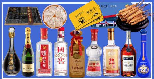 珠海市优财烟酒经营部