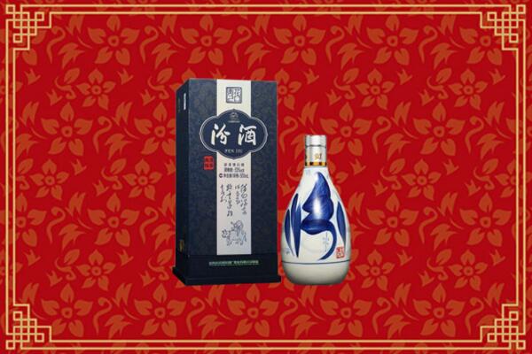 高价求购：珠海市回收汾酒