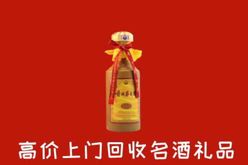 珠海市回收十五年茅台酒