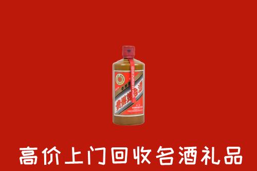 珠海市回收陈酿茅台酒